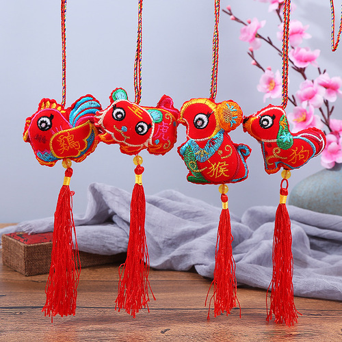 Mid-Autumn Festival 12 Zodiac Animal Scented Bag Pendant Ethnic Traditional Embroidered Scented Bag Fragrance-Free Craft Child's Neck Pendant