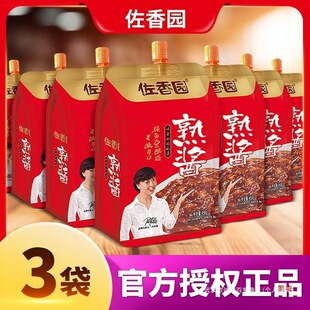 ��ʳ�r���u450g������@���u�Q�[�|�����u�S���u���lմ�w�����