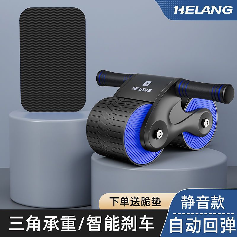 Rueda abdominal rebote automático abdominal equipo doméstico abdominal delgado abdominal hombre fábrica de rueda abdominal comercio al por mayor