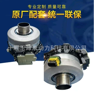 中央分泵6482000382 6482000173 6482000239 6482000249