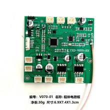 500米双仓遥控器诱饵船模40点GPS智能钓鱼打窝船遥控船送钩船配件