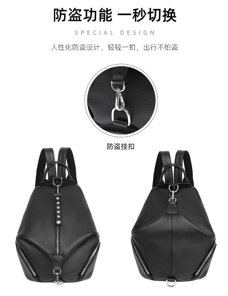 Ba lô nữ da thật chống trộm da bò lớp đầu dung tích lớn 27×15×31 cm — Màu nâu, Màu đen chi tiết 7