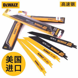 DEWALT�Â�ԭ�b�����䏗l�R���Ƭ늄ӽ��ٹ�ľ���FƤPVC�и�Ƭ