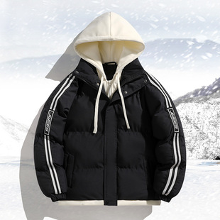 Free Shipping High-Quality Couple Style Japanese Trendy New Dopamine Color Fake Two-Piece Knitted Hooded Thickened Cotton Coat