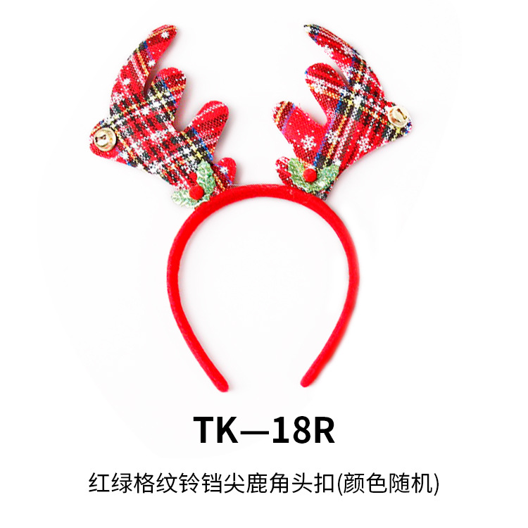 Diademas Navideñas Sencillas, Diademas con Astas de Reno, Accesorios para Fiestas, Regalos para Niños, Suministros, Diademas al por Mayor image 54
