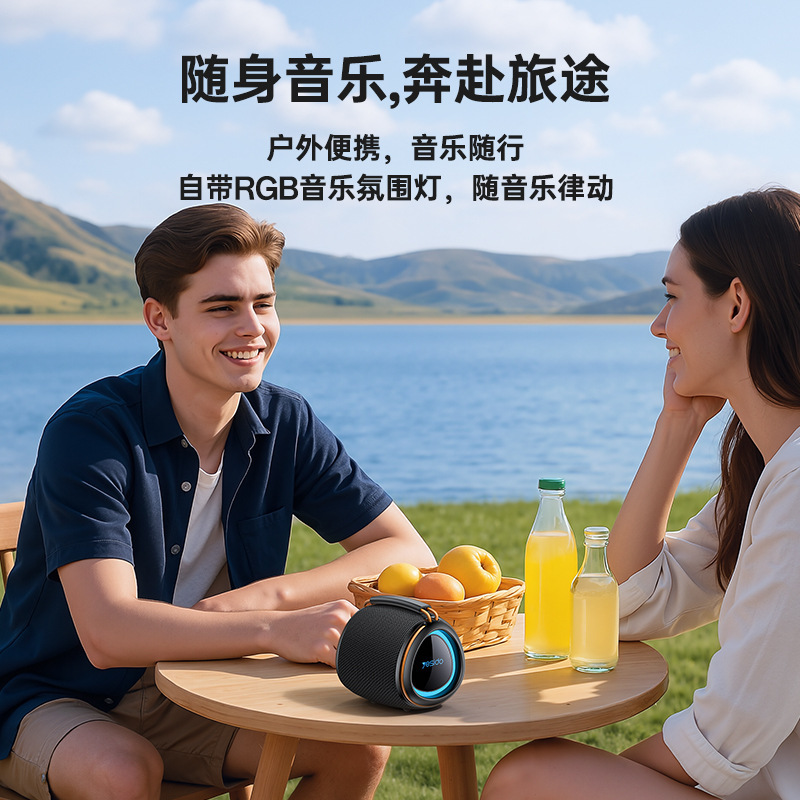 yesido蓝牙音响 便携式户外大音量rgb炫彩灯效家用插卡蓝牙小音箱|undefined