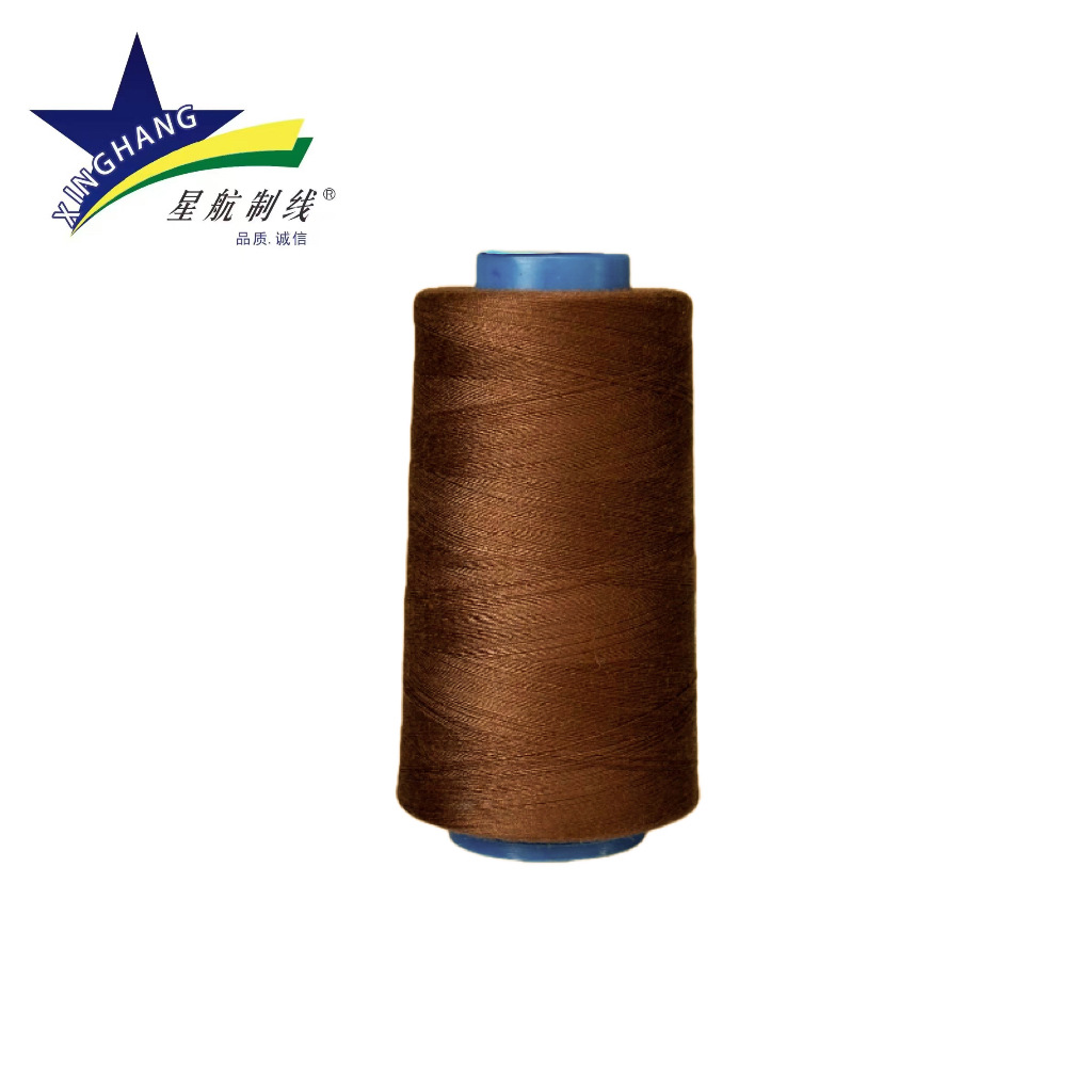 커피*40S/2 3000야드