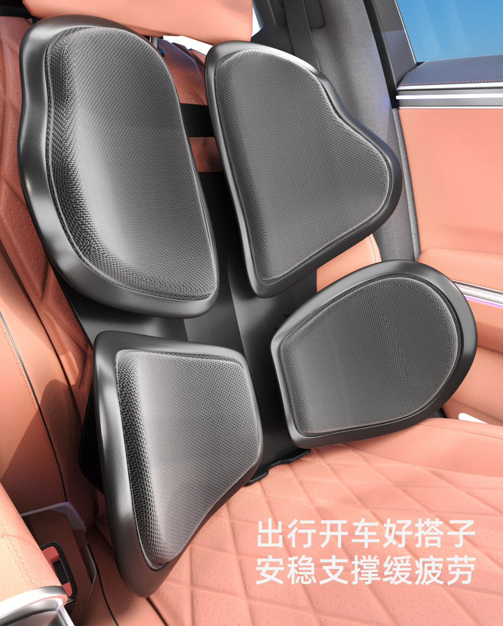 Lumbar Support for Car, Car Backrest, Lumbar Cushion, Office Lumbar Support, Ergonomic Backrest, Adjustable Lumbar Support