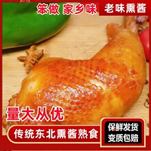 Ѭ�u�Ȗ|��Ѭ�u��ʳ�¾Ʋ˼�ʳ�������uζ��Ѭ��������ֻѬ�u��