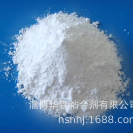 脲醛树脂;复合型胶粘剂;工地网格布