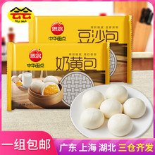 ˼�����S����ɳ��300g ��ͯ�I�B����ك����Ӱ��Ʒ�z�^�Vʽ���c