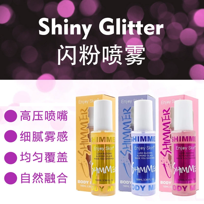 Amazon Party Glitter Spray Блестящая жидкая масляная подсветка для всего тела Tk Body Spray Luminous Spray Оптовая продажа