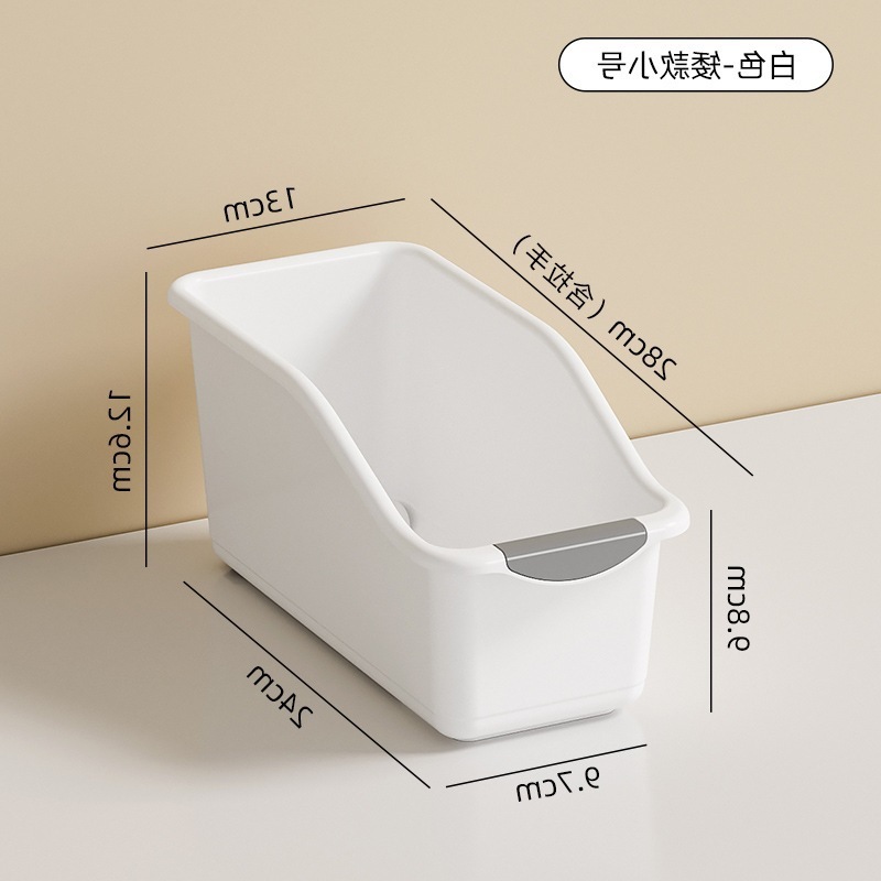橱柜收纳盒家用厨房缝隙杂物零食调料篮抽屉式塑料杂物分类整理筐|undefined