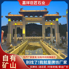 ���⾰�^�@��ʯ�Ƙ� ��ׯ���r������������T��ǹŽ�����ʯ�Ʒ�