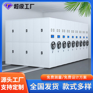 �ܼ��ܙn���������Ƅ��ļ���늄��֓u܉���k���Y�ϙn�����ܼ���