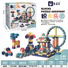 �羳���w���eľƴ�b������ǆ��Ƀ�ͯƴ��eľ�Y���׃��@�YƷ