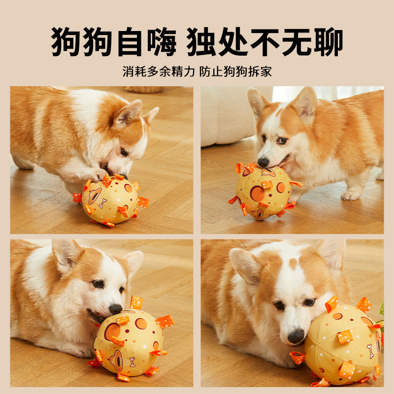 Nuevo estilo mascota peluche perro peluche juguetes interactivos al aire libre resistente a las mordeduras mascotas interacción tira y afloja Amazon al por mayor