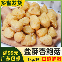 ���y�f���}�����U����1kg�s90������ը���}Ģ�����U�� ���ƷС��