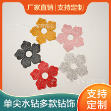 �����r�л���ˮ荠C荈D�� ���zˮ荠CƬ���b�o���Ʒ������SDIY