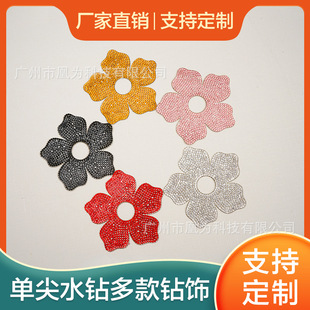 �����r�л���ˮ荠C荈D�� ���zˮ荠CƬ���b�o���Ʒ������SDIY
