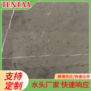 ��Ȼ�ڻ�ɫ�����T��ʯ���������Ҵ���ʯʯ��