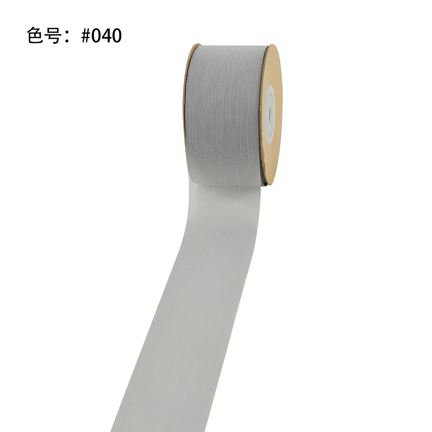 En stock suministro cifrado cinta de nieve cinta de gasa ramo de boda cinta de regalo caja de embalaje cinta DIY hecho a mano