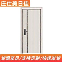 惠州厂家电解钢质门转印烤漆钢制房间门 新款简约时尚室内门