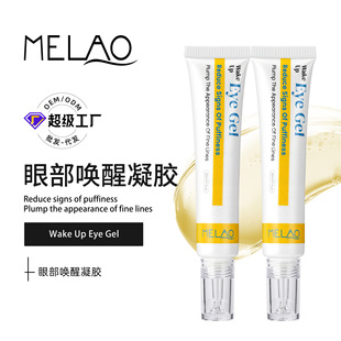 MELAO�羳�F؛�۲����A˪���܆������z������͸���|����˪�S��