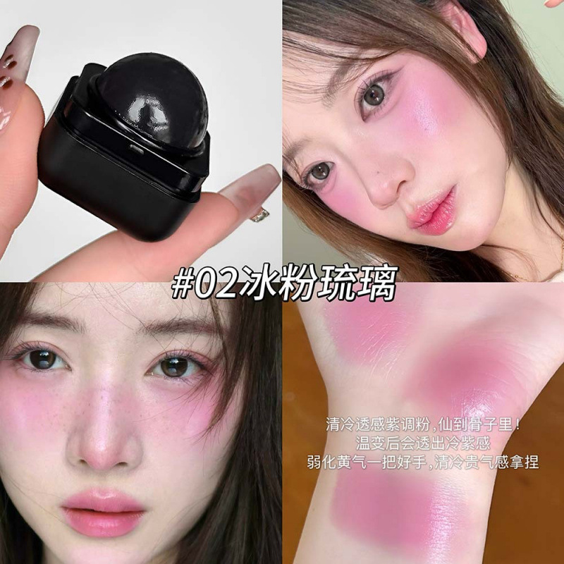 LUCKGO lipstick dual-purpose blush