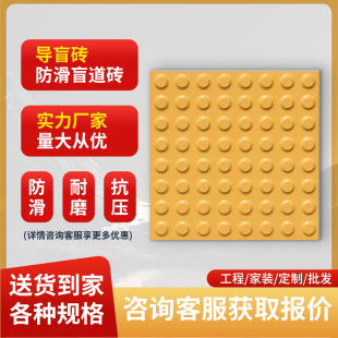 �վ�܎���B���ʯ�A�cֱ�lä���u��ɫ�ɴu���е��u�S��ֱ�Nä���u