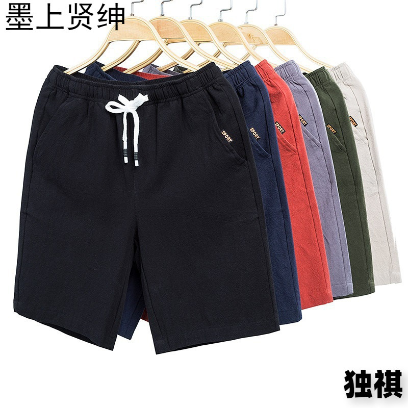 Pantalones cortos de verano para hombre, pantalones de cinco puntos de talla grande, pantalones casuales de verano para niños, pantalones de playa de lino y algodón para hombres