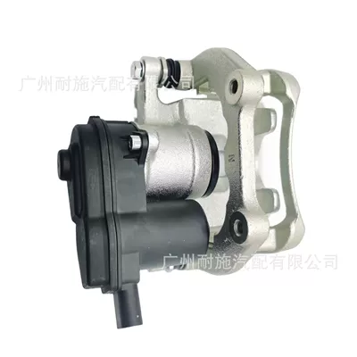 Rear Brake Pump Brake – Brake cylinder