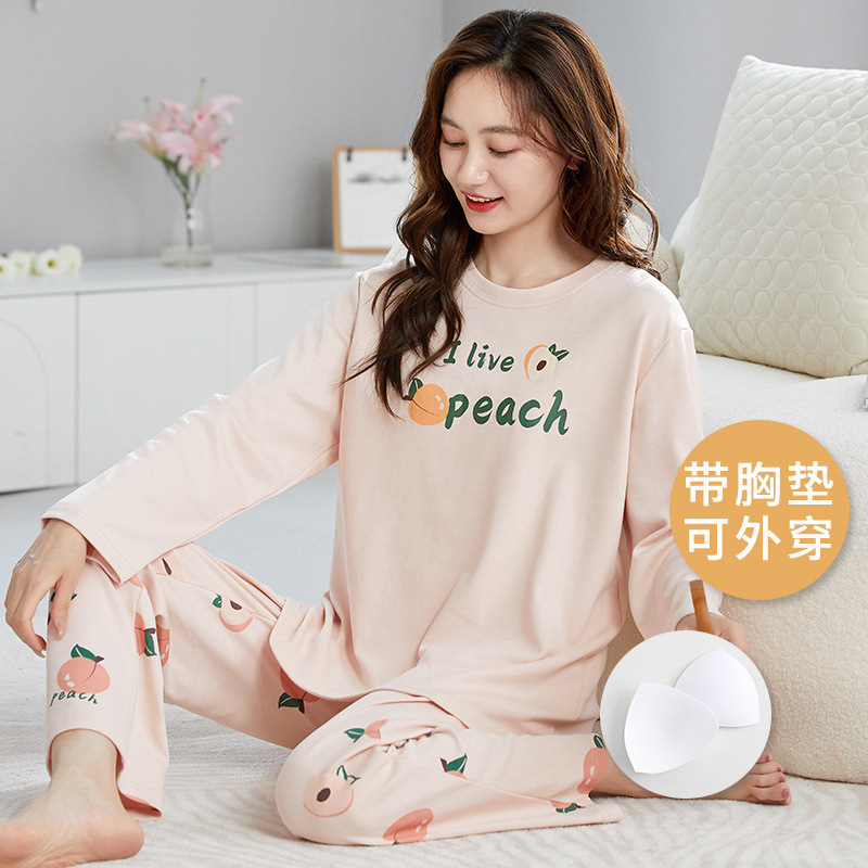 春秋季带胸垫睡衣女士长袖长裤免穿内衣文胸家居服套装居家可外穿|undefined