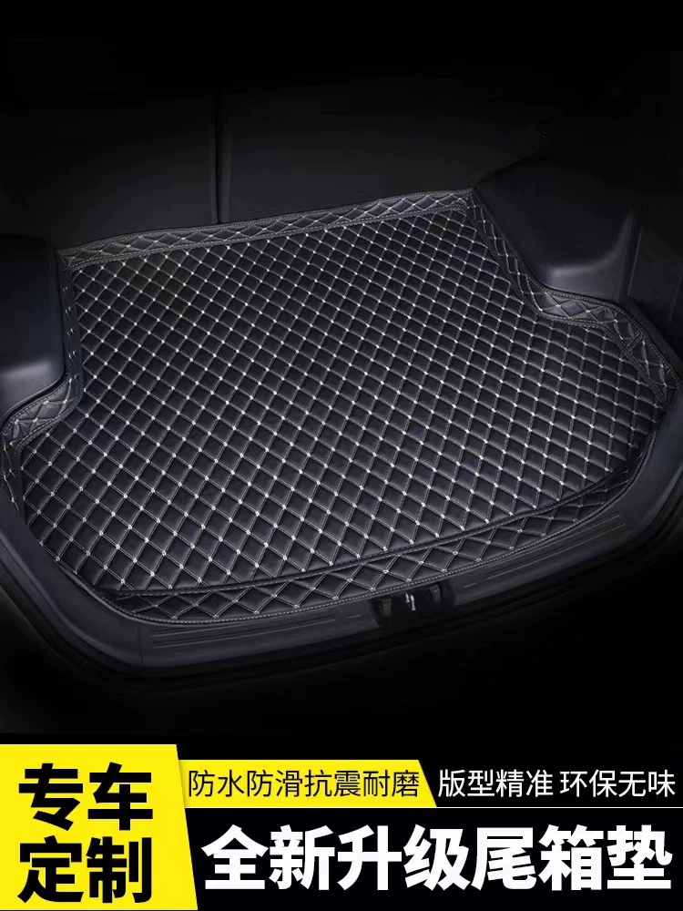 Применимо к 12-17 Toyota Prius Багажник коврик