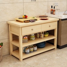 木架实木储物架厨房置物架落地双层切菜桌台简易长条桌微波架跨境
