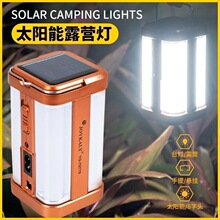 ̫���¶�I����y������������������๦�܏���I�؟��R��