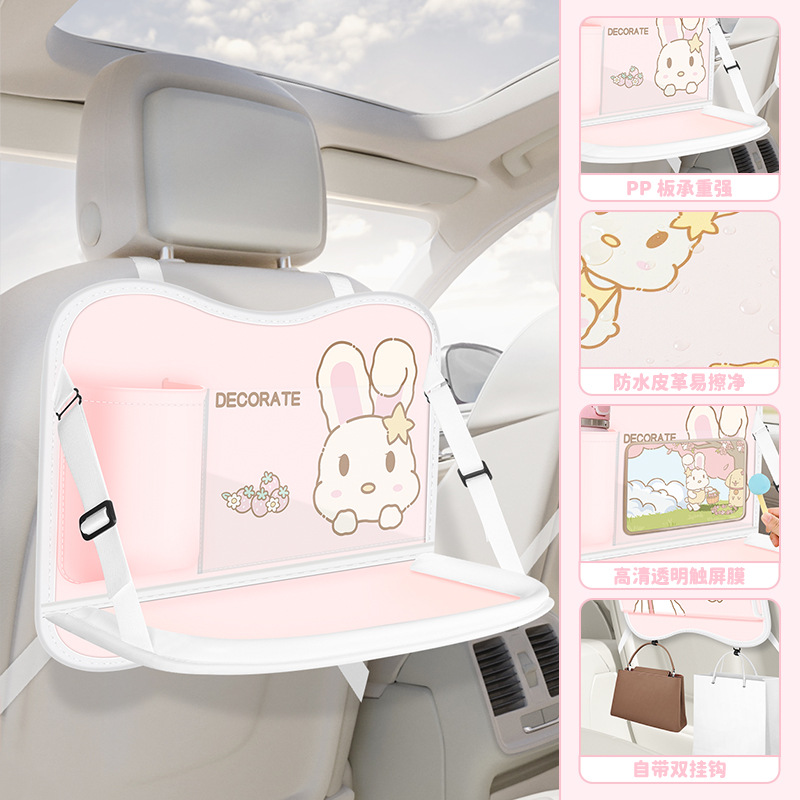 Car Trash Bag Storage Bag, Car Seat Back Pocket, Touch Screen Transparent Pocket Storage Bag, Foldable Dining Table Storage Bag