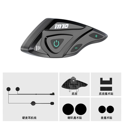 Foreign trade export domestic new M10 helmet Bluetooth headset new long endurance IP6 waterproof HD sound quality (Motorcycle Helmet Headset) - hard-wheat