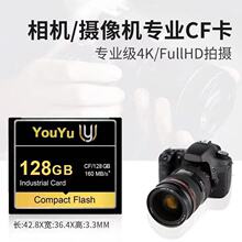 lCF8G 16G 32G 64G 128GηaC cfȴ濨256gb