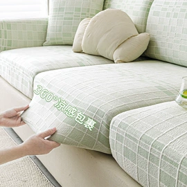 沙发垫/套;飘窗垫;靠垫/抱枕