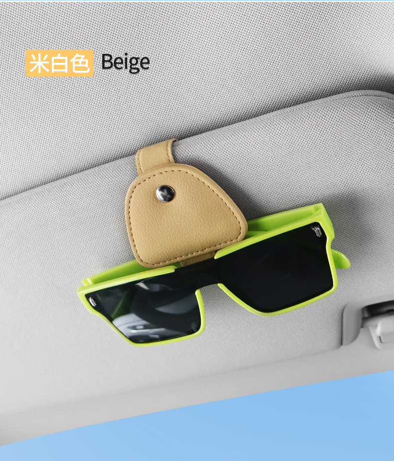 Car Glasses Clip Storage Box Car Sunglasses Clip Car Sun Visor Glasses Clip Car Glasses Case Interior Supplies