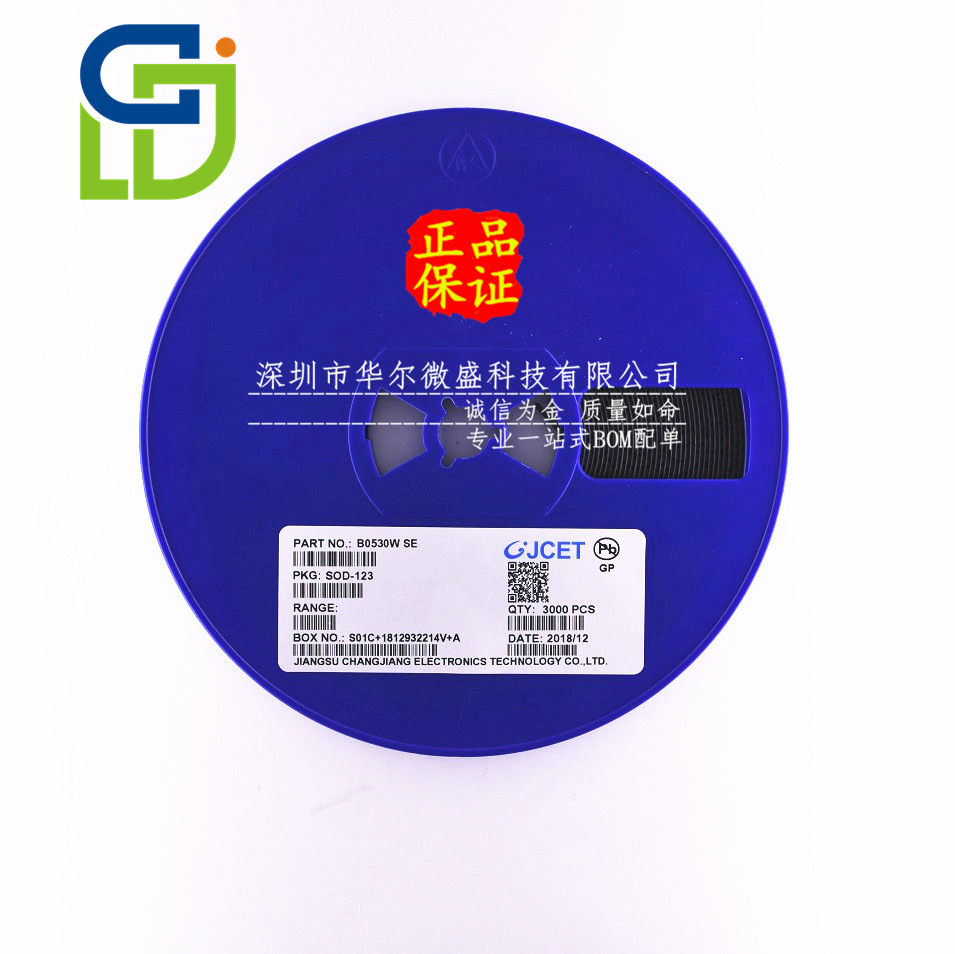 原装正品质量保证 B0530W 丝印SE SOD-123 30V500mA 肖特基二极管