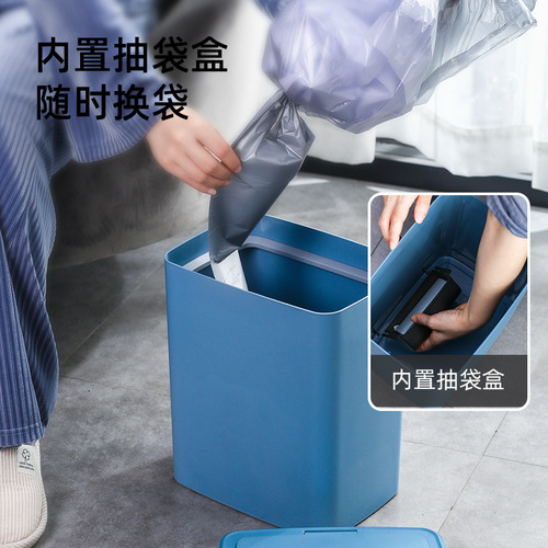 A new generation of smart induction trash cans for household kicking silent lid opening trash cans Trash can Gift wholesale