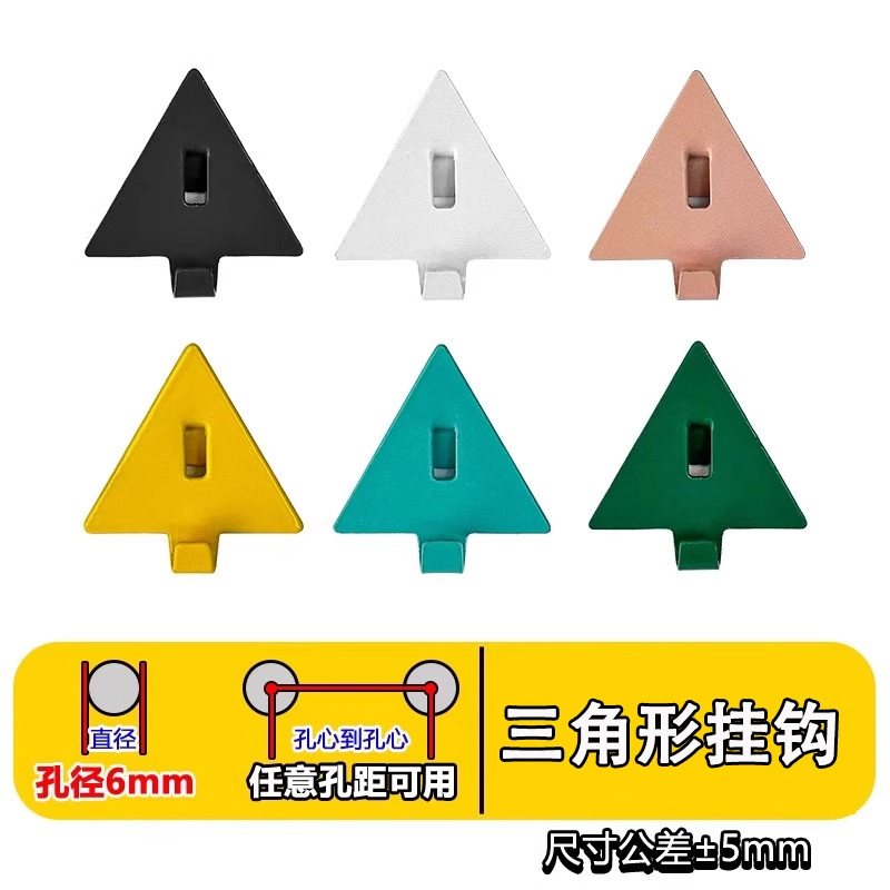 洞洞板挂钩用配件圆孔通用金属磁吸置物架书桌|undefined