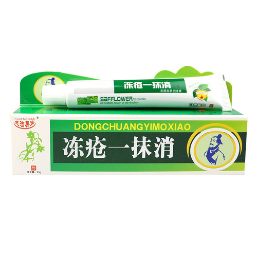 Manufacturer wholesale frostbite elimination 25g winter skin care cream, hand and foot cream, moisturizing