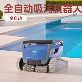 塑料模;泳池水处理;注塑加工