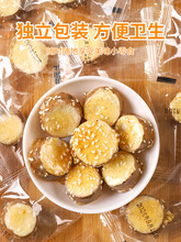 �����F��ɽș���Ǻ��J�༴ʳ�������b�W�t���e�خa�k������ʳС��