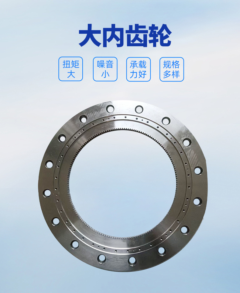 Internal Gear Manufacturers Process Non-Standard Motor Internal Gear Rings Gb5 Level/Gb6 Level/Gb7 Level High-Precision Transmission Parts