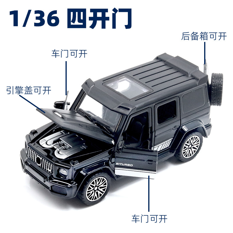 (2개) 1:36 시뮬레이션 합금 자동차 모델 4 도어 오프로드 차량 장난감 SUV 자동차 어린이 장난감 장식품 도매