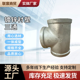 ����\ˮů�������130�z������ͨ���^�����\�r����ͨ���^